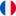 FRANCE (FR) FRANCE (FR)