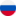 RUSSIAN FEDERATION (RU) RUSSIAN FEDERATION (RU)